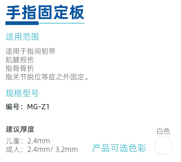 QQ截图20231104165425.png