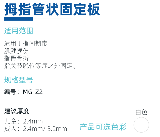 QQ截图20231104165711.png