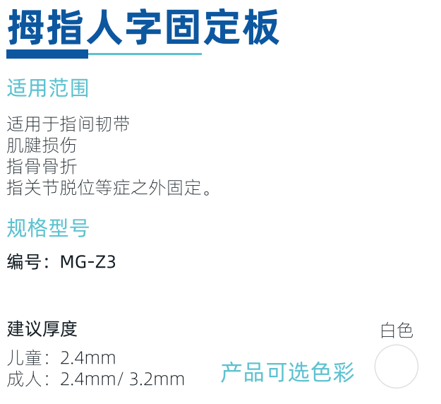 QQ截图20231104170017.png
