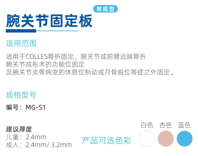 QQ截图20231104170459.png