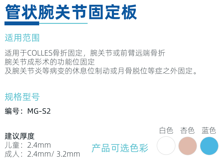 QQ截图20231104170557.png