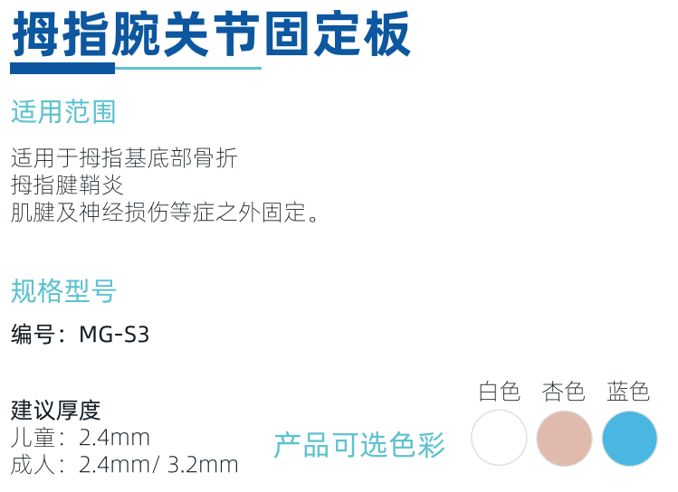 QQ截图20231104170615.png