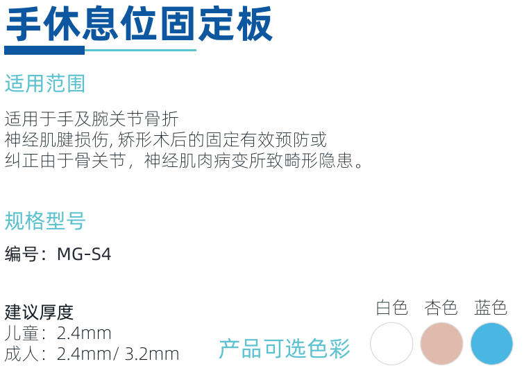 QQ截图20231104170650.png