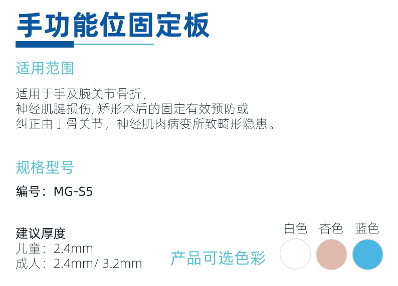 QQ截图20231104170953.png