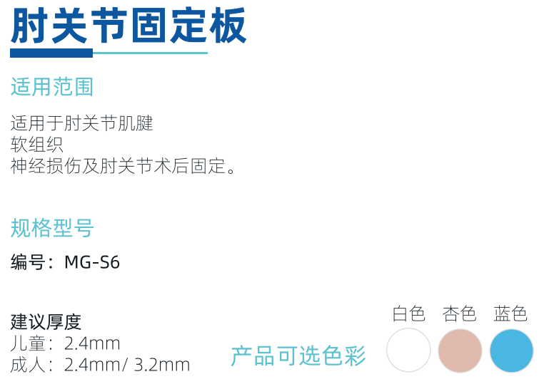 QQ截图20231104171022.png