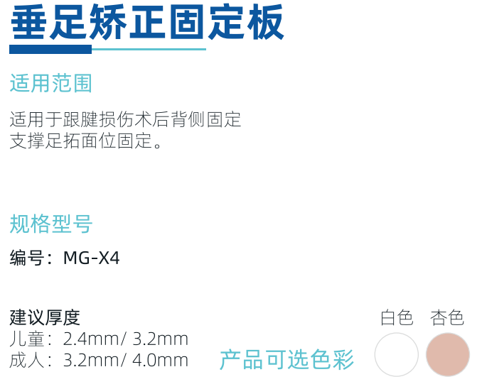 QQ截图20231104171955.png